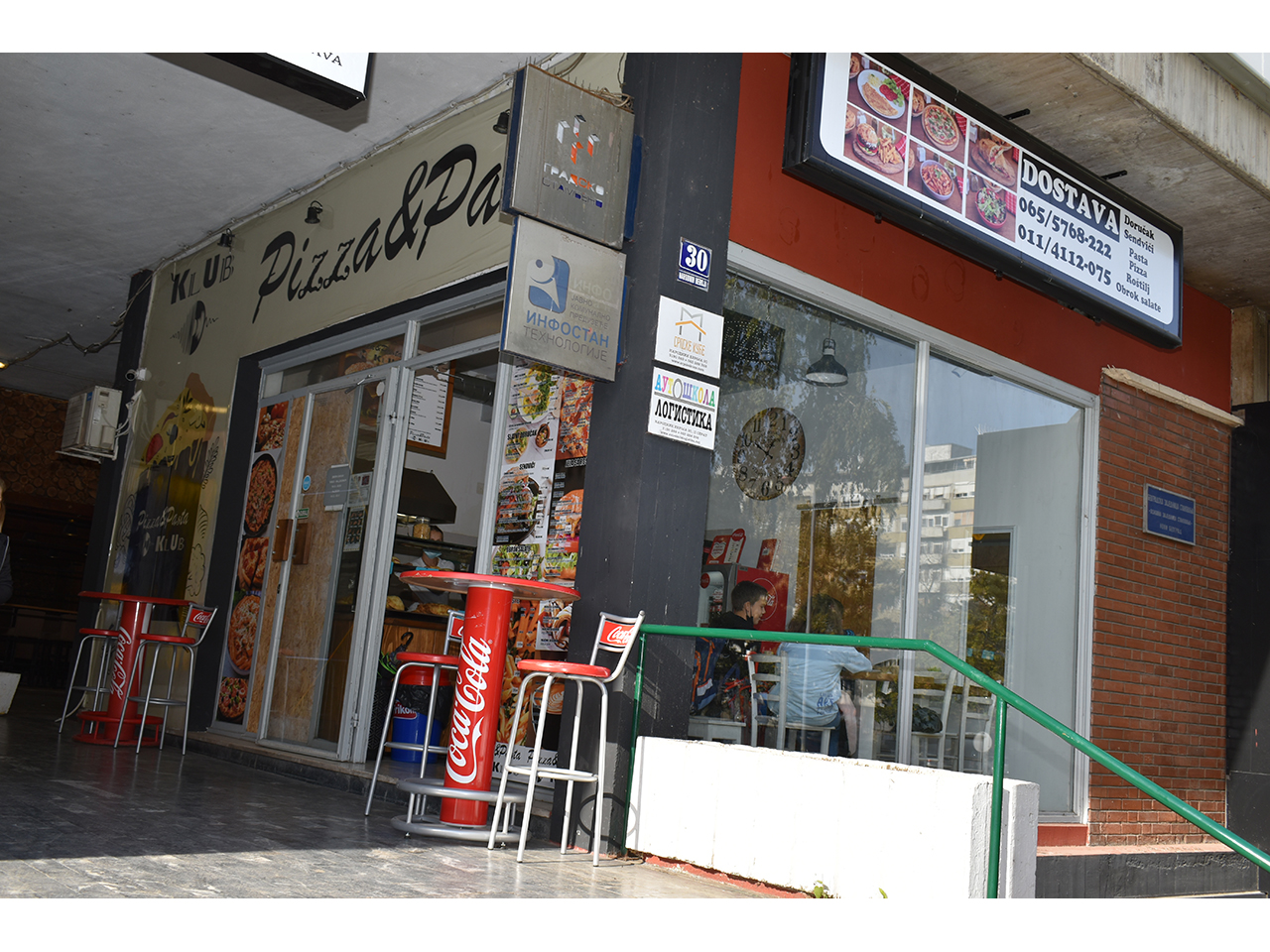 PIZZA & PASTA CLUB Fast food Beograd