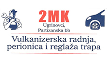 2MK TYRES VULKANIZER Auto perionice Beograd