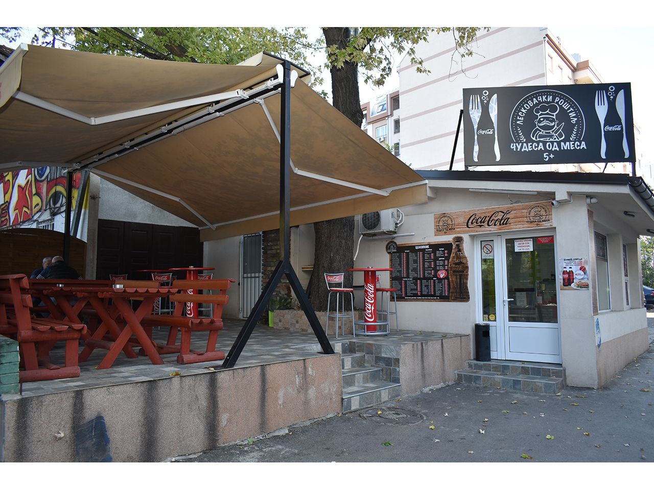 Photo 2 - CUDESA OD MESA 5+ Grill Belgrade