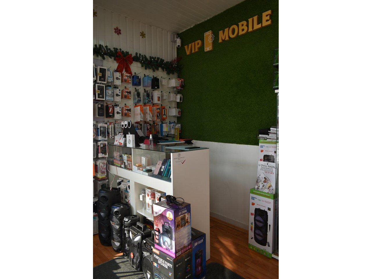 VIP MOBILE Mobile phones, mobile phone equipment Beograd