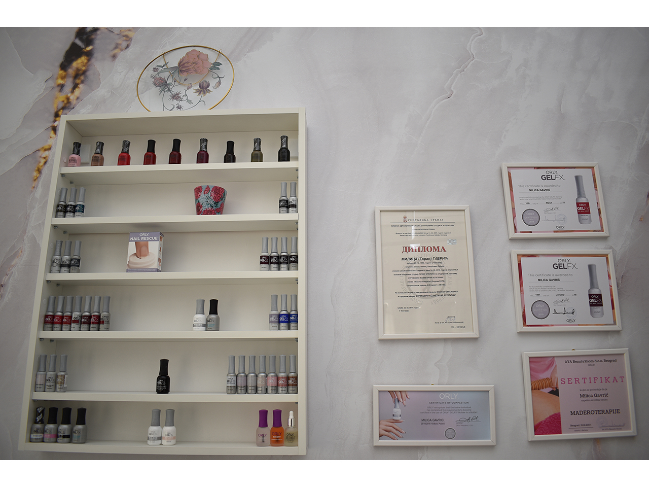 ALMI BEAUTY CONCEPT Cosmetics salons Beograd