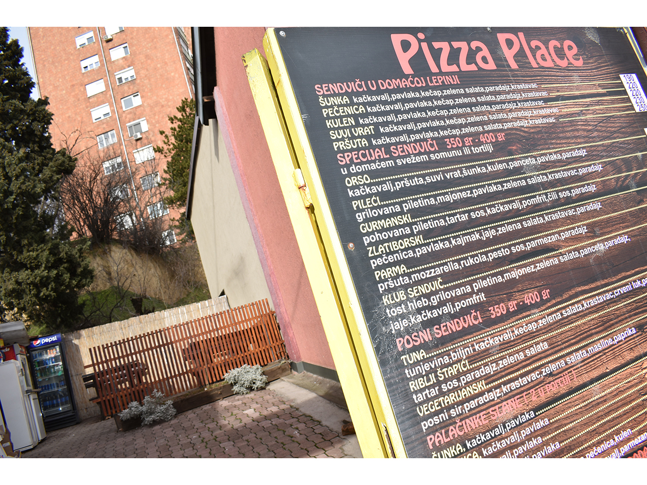 Photo 2 - FAST FOOD PIZZA M PLACE Pizzerias Belgrade