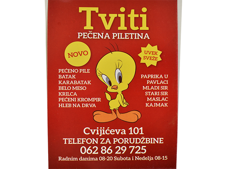 TWEETY - GRILLED CHICKEN Milk and dairy products Belgrade - Photo 2