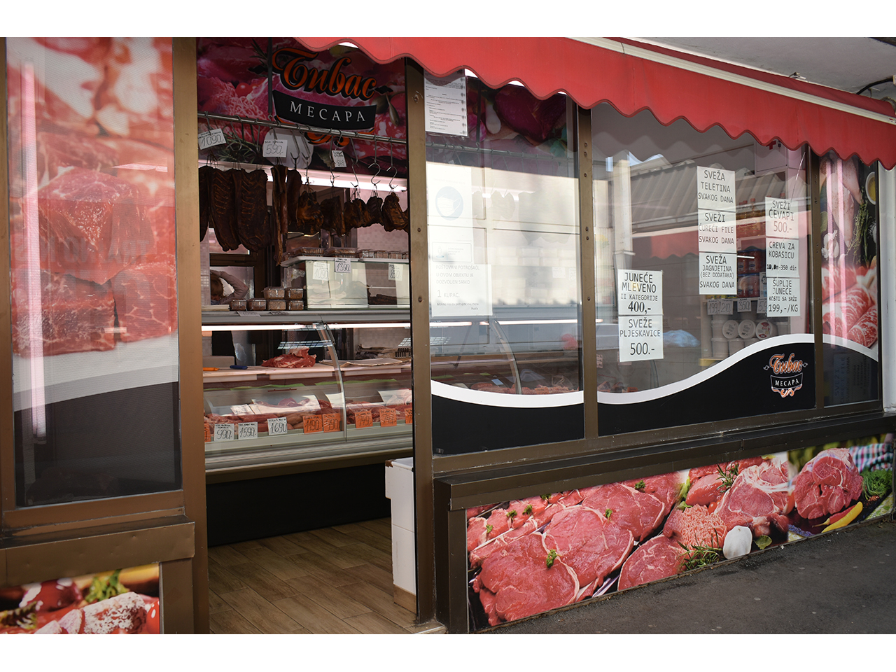 Photo 1 - BIVAS BUTCHER SHOP Butchers, meat products Belgrade
