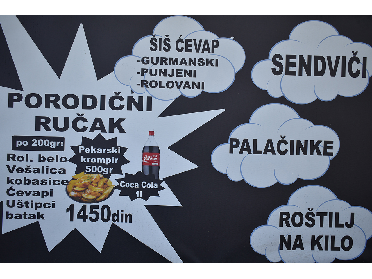 Slika 8 - SWEET SNACK DRAGULJČE Fast food Beograd