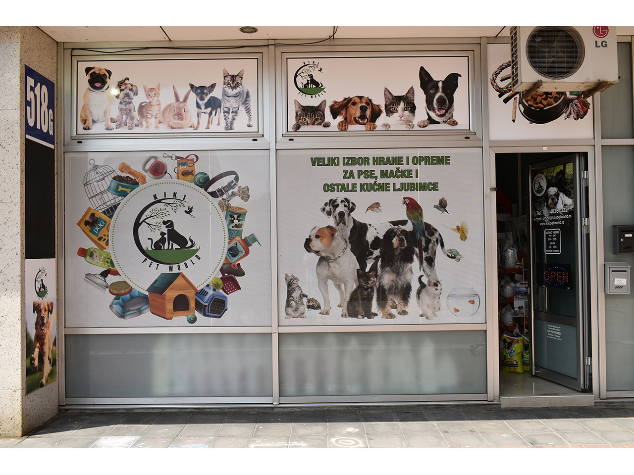 Photo 2 - KIKI PET WORLD - PET SHOP ZVEZDARA Pets, pet shop Belgrade