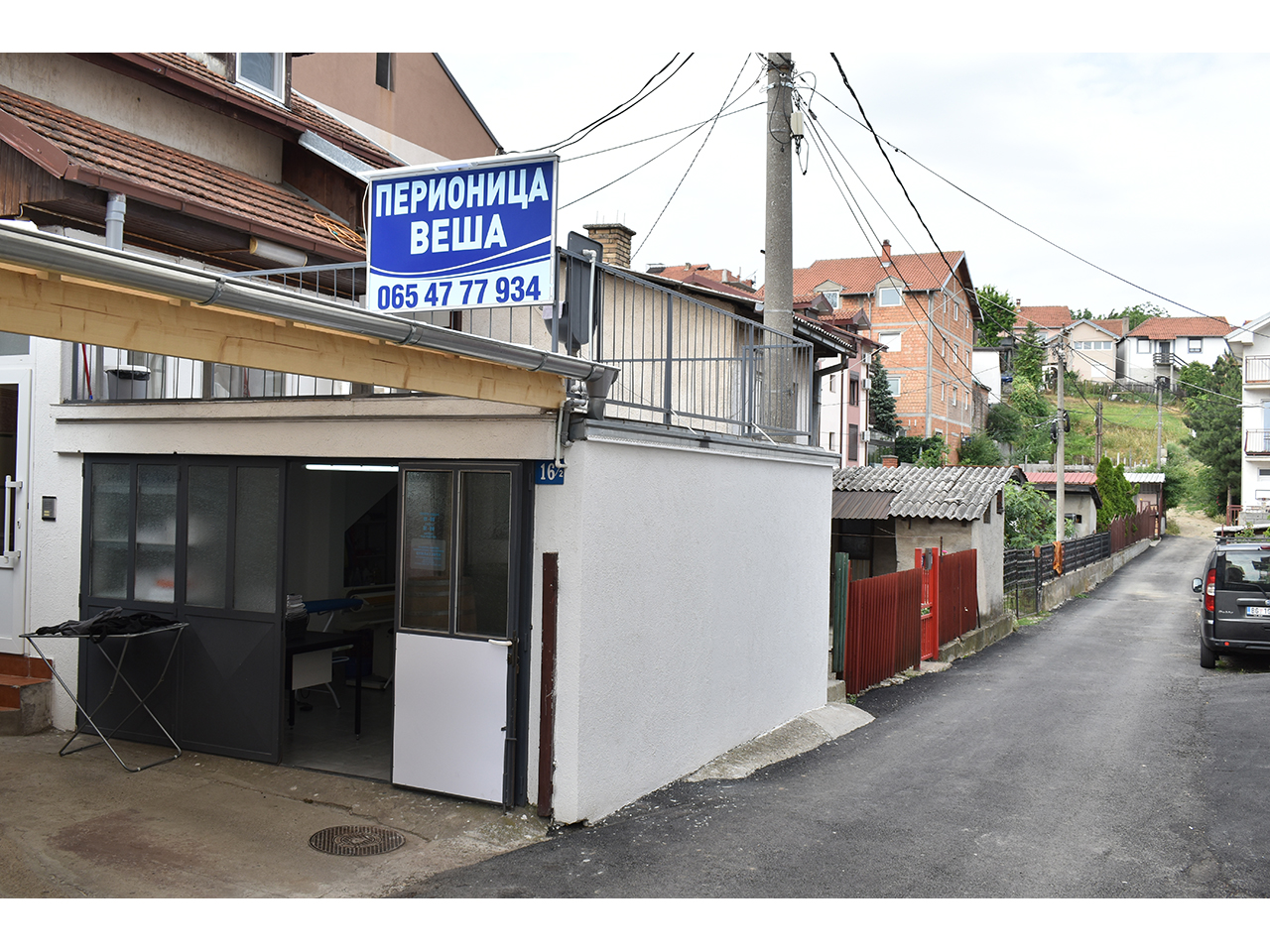Photo 1 - DRY CLEANING AND LAUNDRY KRISTALINO Dry-cleaning Belgrade