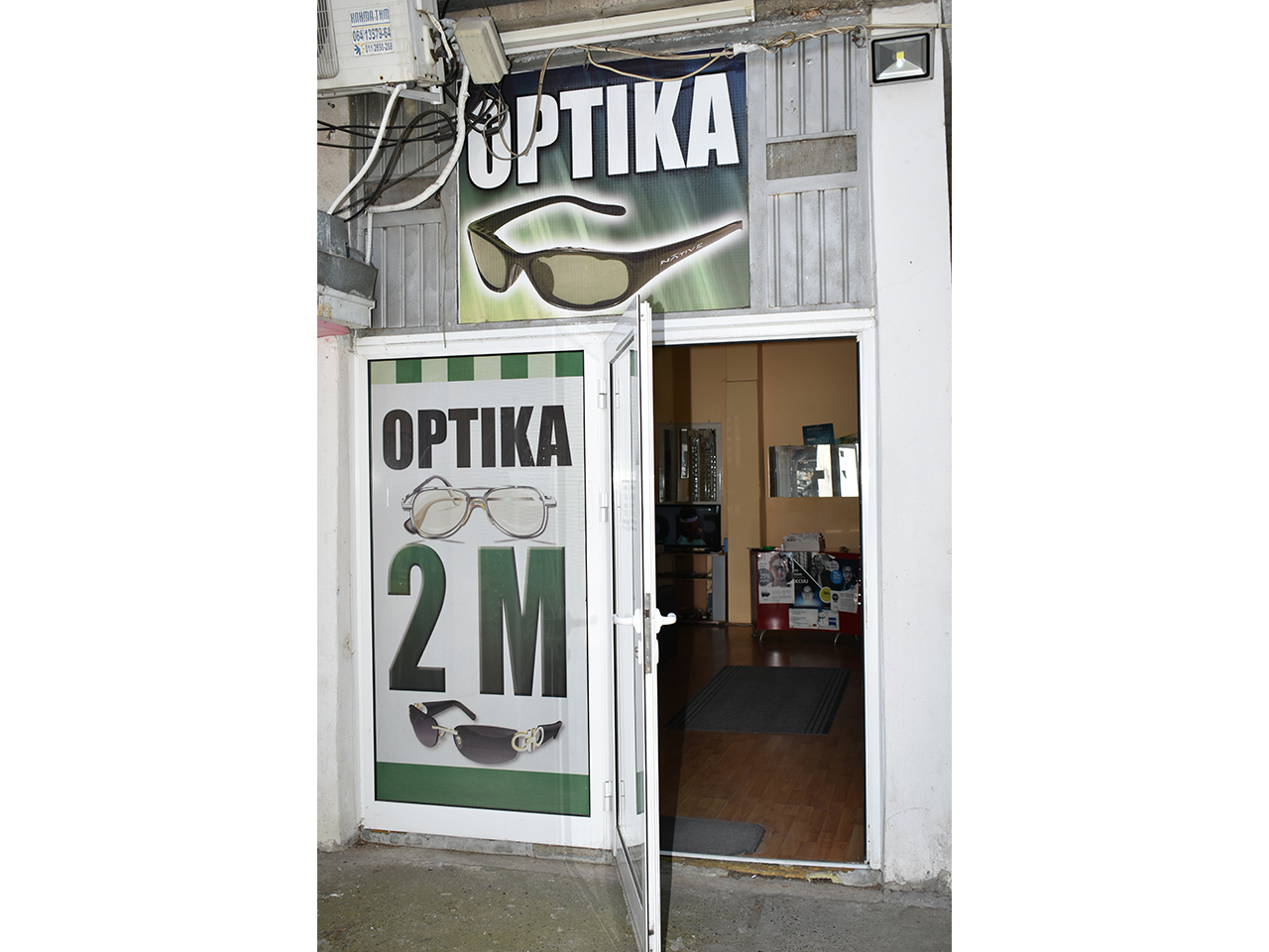 Slika 4 - 2M OPTIKA MILOVAC Optika Beograd