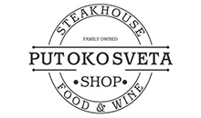 STEAK HOUSE PUT OKO SVETA Vinoteke, wine shop Beograd
