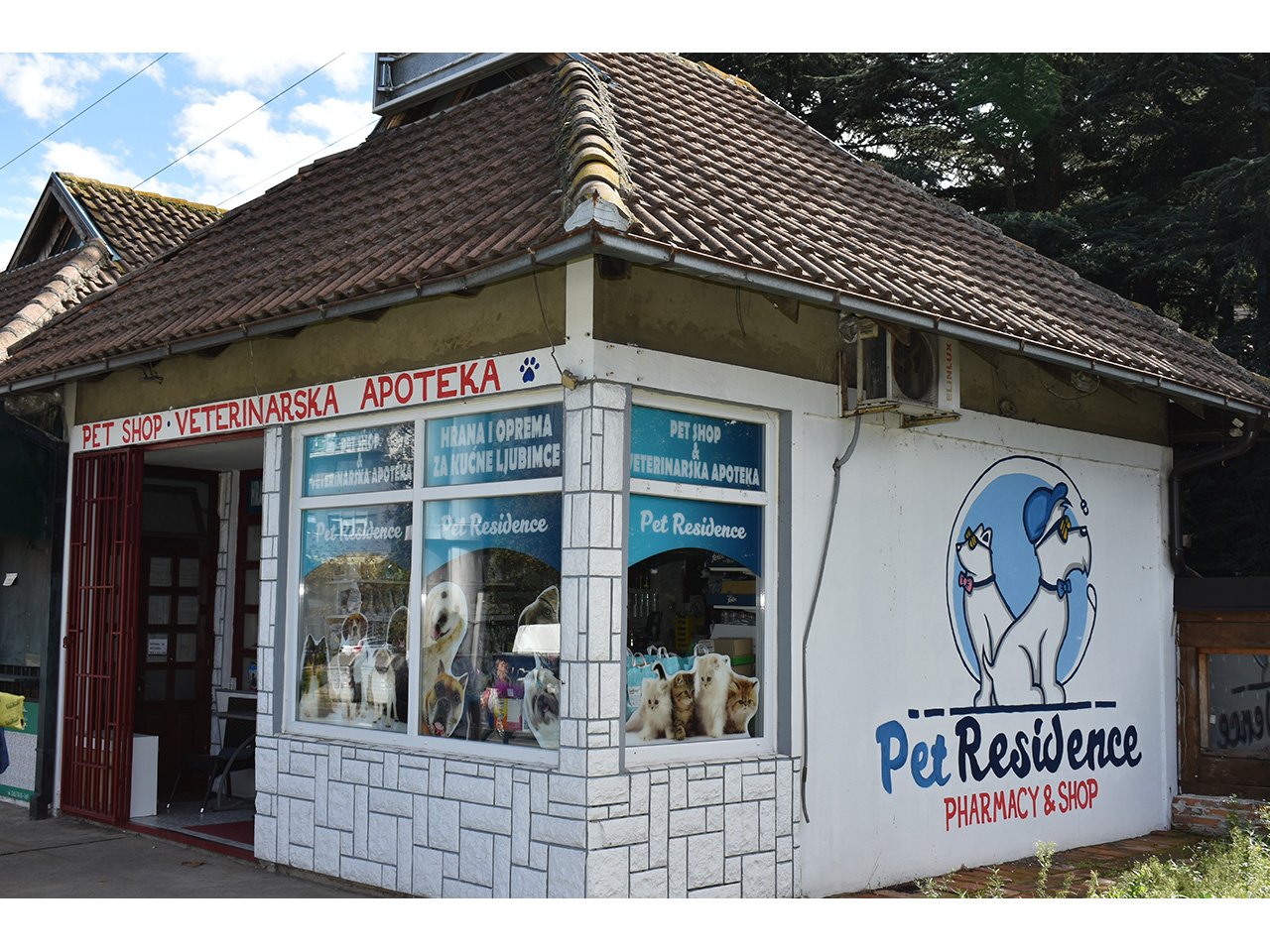 Photo 1 - PET SHOP AND VET PHARMACY PET RESIDENCE Veterinarian pharmacies Belgrade