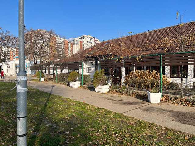 Slika 1 - RESTORAN STARI NIKOLA Restorani Beograd