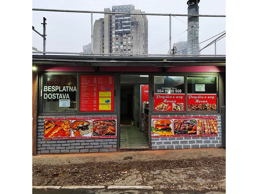 Slika 1 - ROŠTILJ KOD MAČKA Fast food Beograd