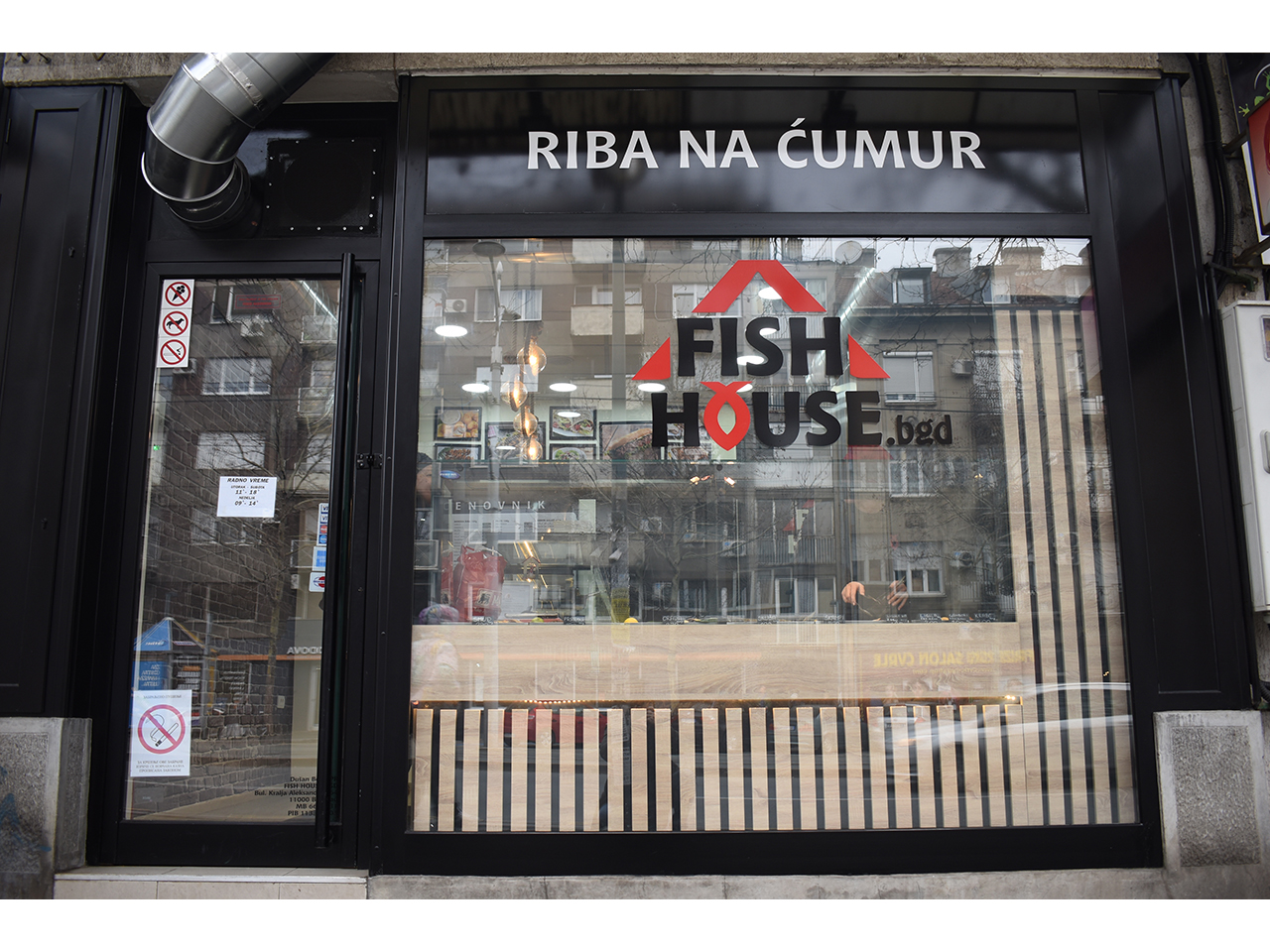 FISH HOUSE BGD - RIBA NA ĆUMUR Ribarnice, ribarstvo Beograd - Slika 1