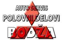 CAR SERVICE AND USED PARTS BODZA Car service Belgrade