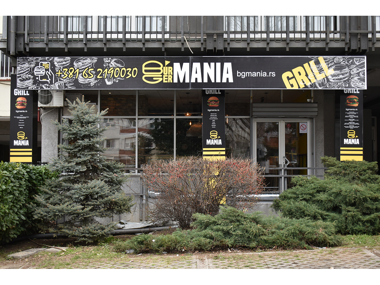 BG MANIA BURGER & GRILL Grill Belgrade - Photo 1