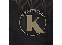 KOLOKVIJUM BAR - Kafe barovi i klubovi Beograd - Slika logo 