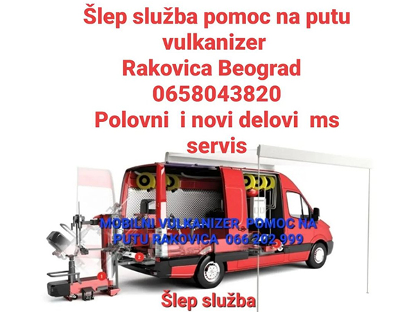 TOWING SERVICE AND CAR SPARE PARTS SRDJAN Replacement parts Belgrade - Photo 6