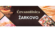 FAST FOOD ZARKOVO Grill Belgrade