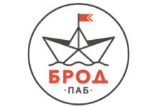 PUB BROD - Кафе-бары и клубы Beograd - Фото logo 