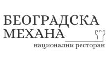 BEOGRADSKA MEHANA - Saloons Beograd - Photo logo 