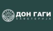 DON GAGI KAFETERIJA - Рестораны Beograd - Фото logo 