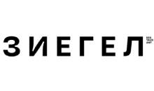 ZIEGEL RESTAURANT - Рестораны Beograd - Фото logo 