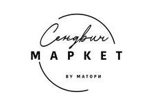 SENDVIC MARKET BY MATORI - Fast food Beograd - Slika logo 