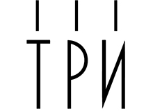 RESTORAN TRI - Рестораны Beograd - Фото logo 