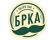 BRKA GASTRO PAB - Рестораны Beograd - Фото logo 