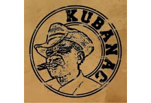 КУБАНАЦ ПИЦЦЕРИЯ