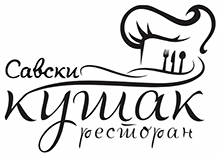 RESTAURANT SAVSKI KUTAK