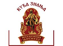 DOSITEJ ACADEMY