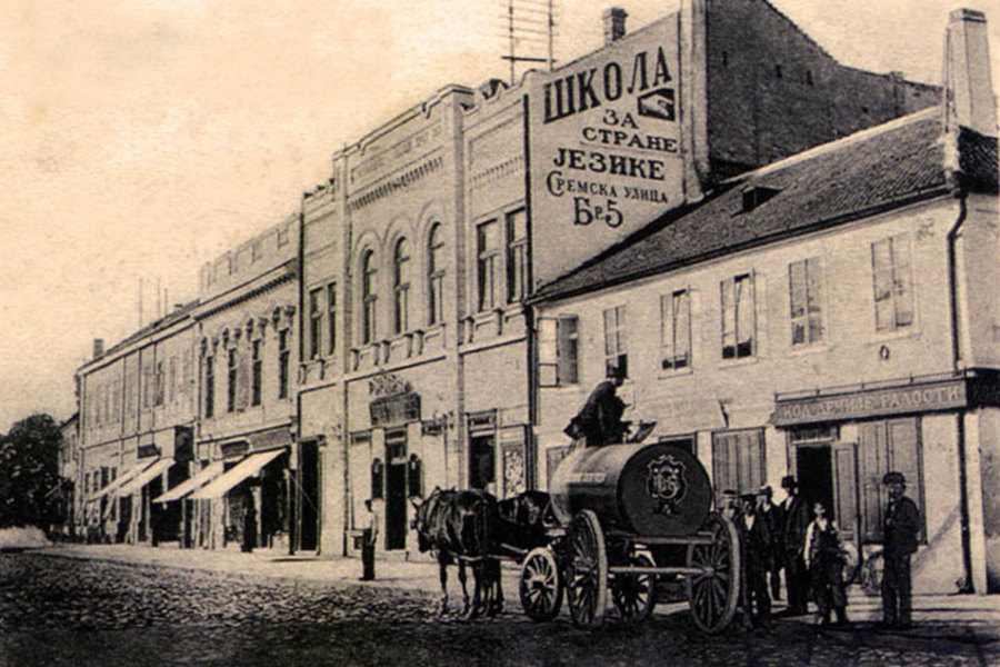 The first cinema in Balkans - night in Belgrade Paris