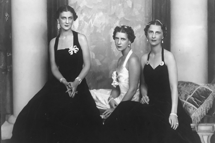 Beogradska moda između dva svetska rata