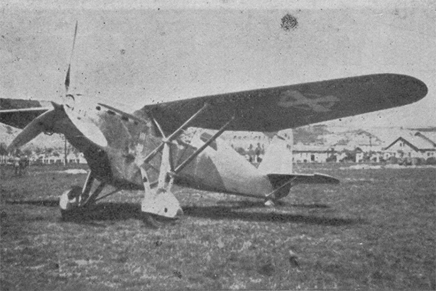Ikarus — prva srpska fabrika aviona, automobila i strojeva