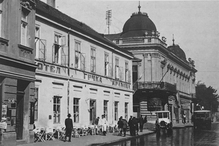 Grčka kraljica - svedok nastanka modernog Beograda