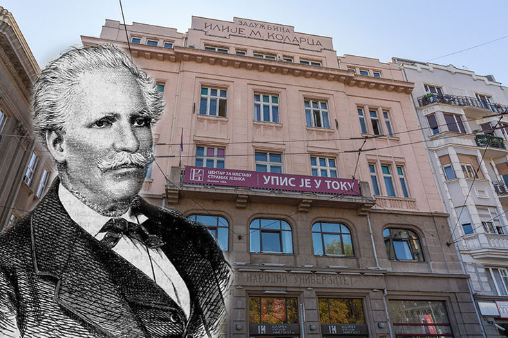 Da ne beše Ilije M. Kolarca, Beograd danas ne bi bio ono što jeste