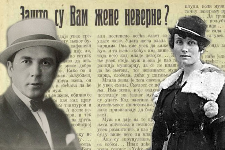 Milica Jakovljević Mir-Jam (2. deo) : Burni ljubavni život smerne usamljenice