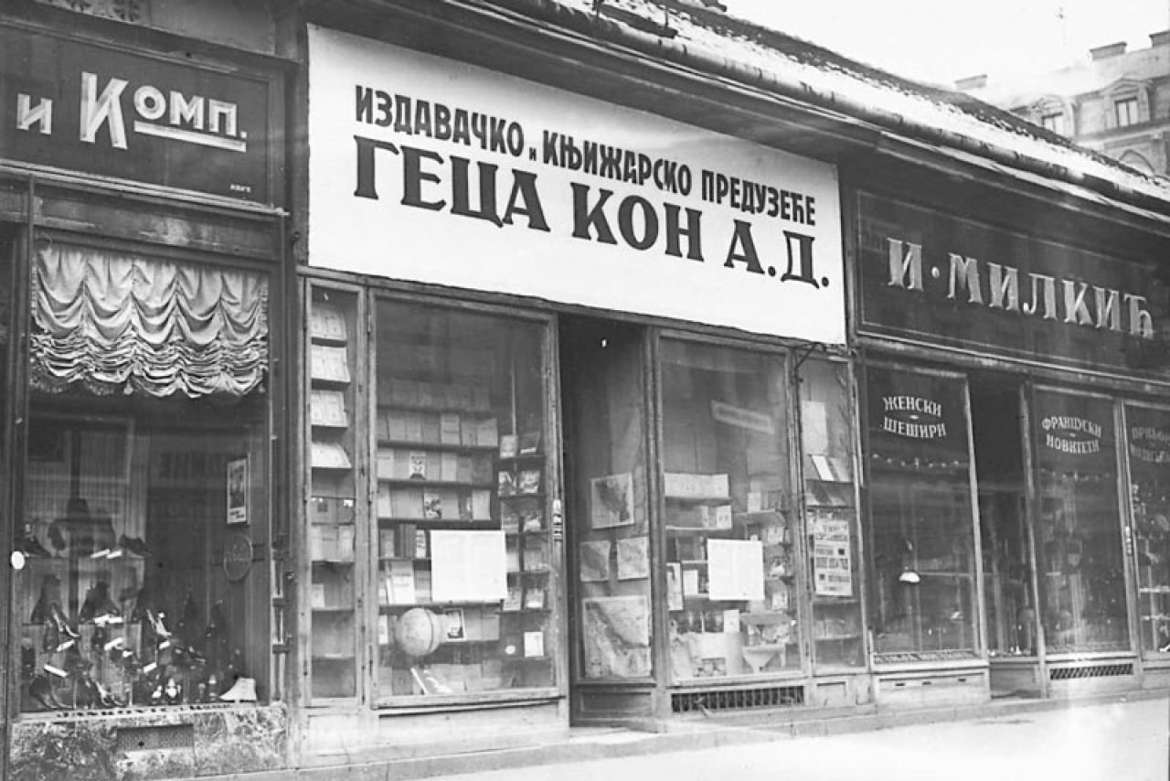 Geca Kon (1): Od knjižarskog šegrta do izdavačkog mogula