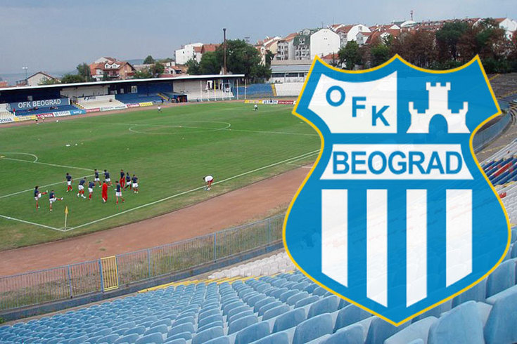 Romantičari sa Karaburme - OFK Beograd