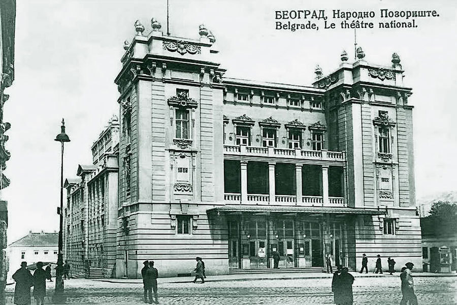 Nastanak Beogradske opere