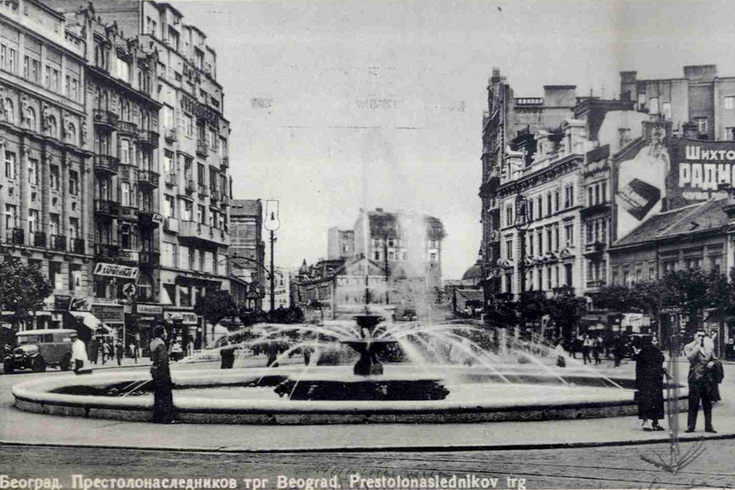 Turizam u Beogradu između dva svetska rata