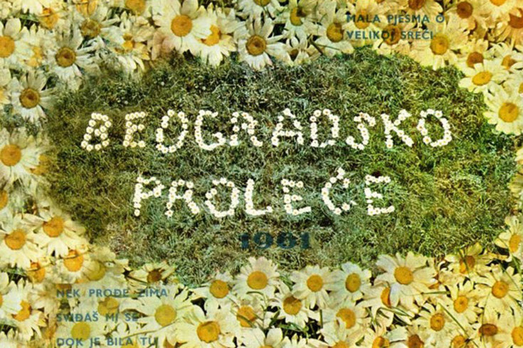 Beogradski muzički festivali - Beogradsko proleće i MESAM