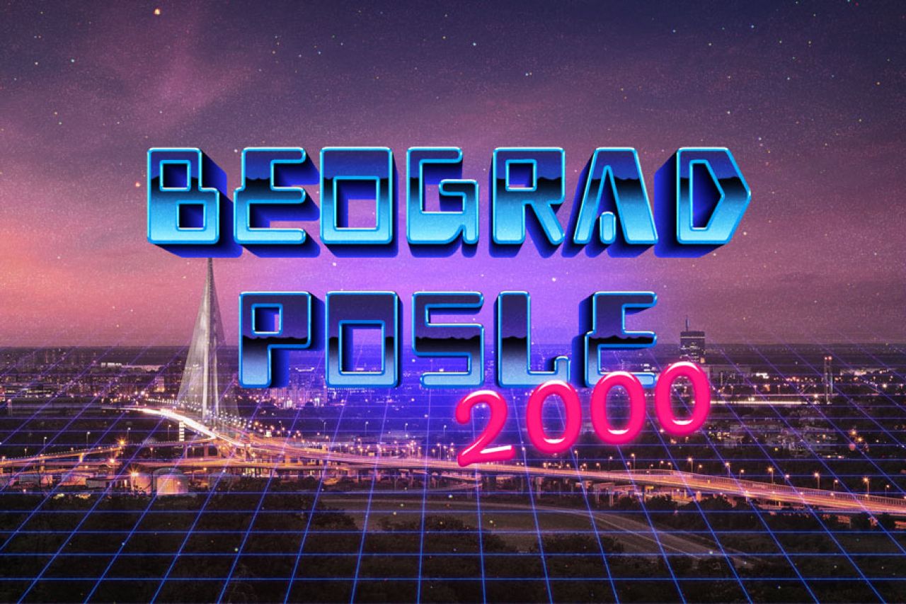 Kako su omladinci 1871. godine videli Beograd posle 2000-te