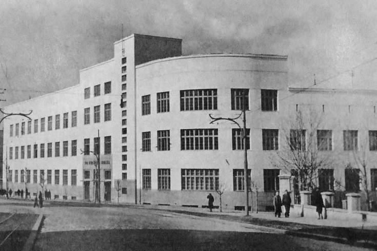 Prva beogradska gimnazija - 180 godina najstarije beogradske gimnazije