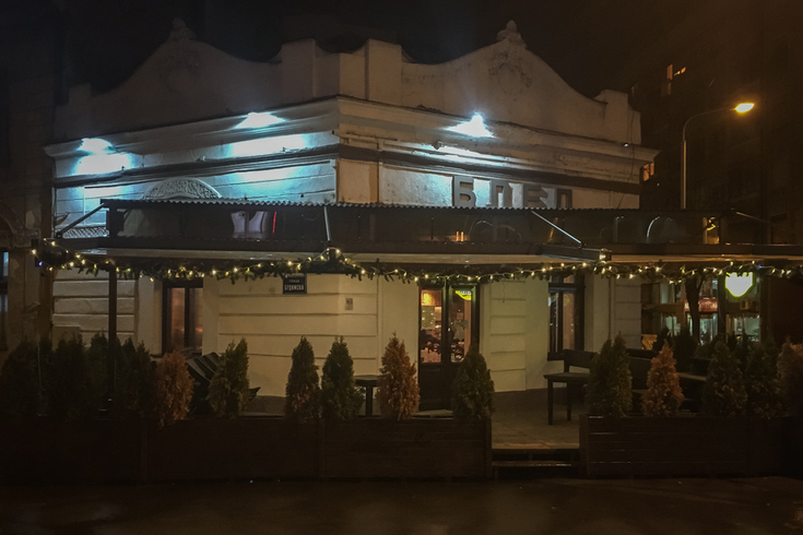 "Bled": U znaku fraka, cilindra i girica