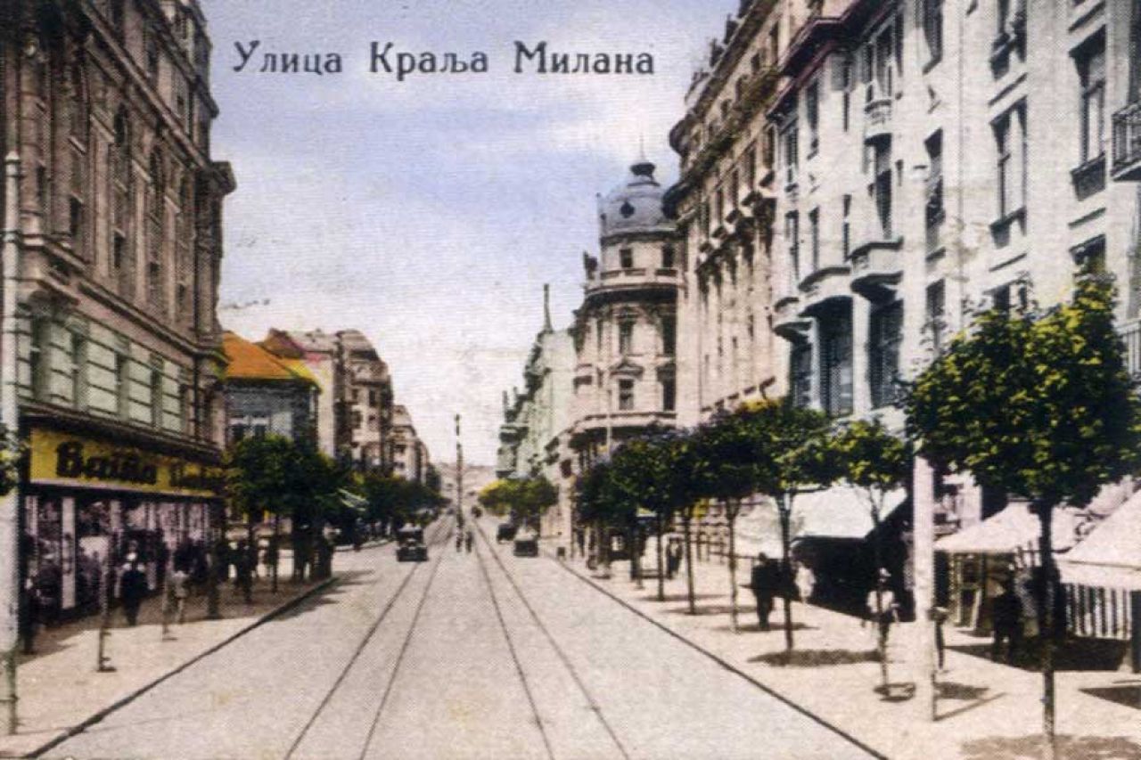 Zadužbina Stevana Magazinovića - Najveća zadužbina darovana Ministarstvu prosvete Kraljevine Srbije
