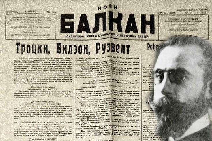 Ovaj čovek je stvorio prvi tabloid u Beogradu. Nećete verovati šta se onda desilo (FOTO, VIDEO)