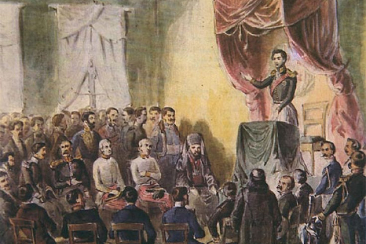 Društvo srpske slovesnosti