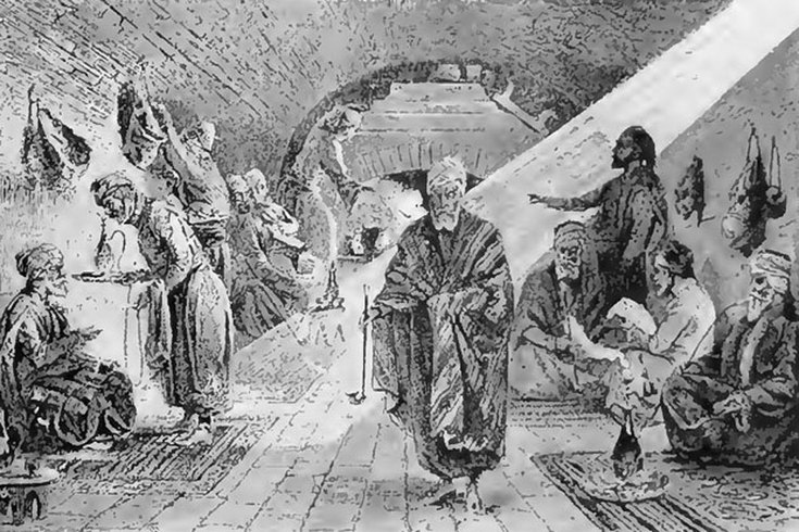 1832: Godina kada je velika skupoća zavladala u Beogradu